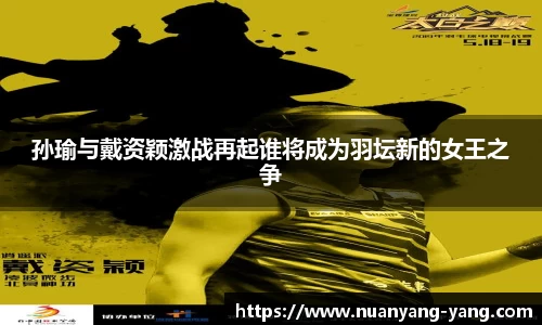 zoty中欧体育