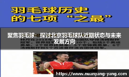 中欧体育官方网站