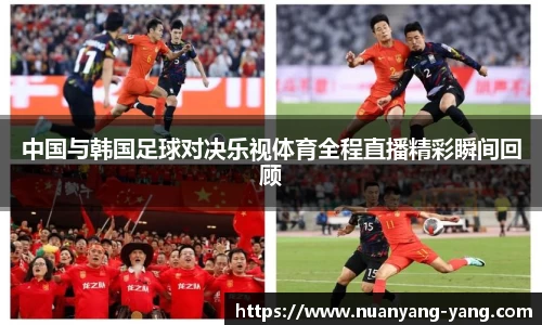 中欧体育官方网站
