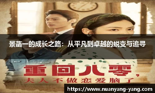 zoty中欧体育