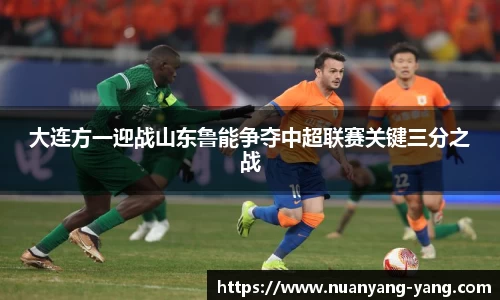 中欧体育官方网站